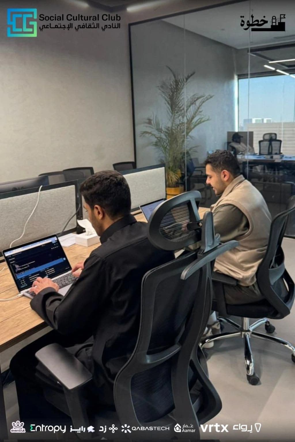 Students in an office